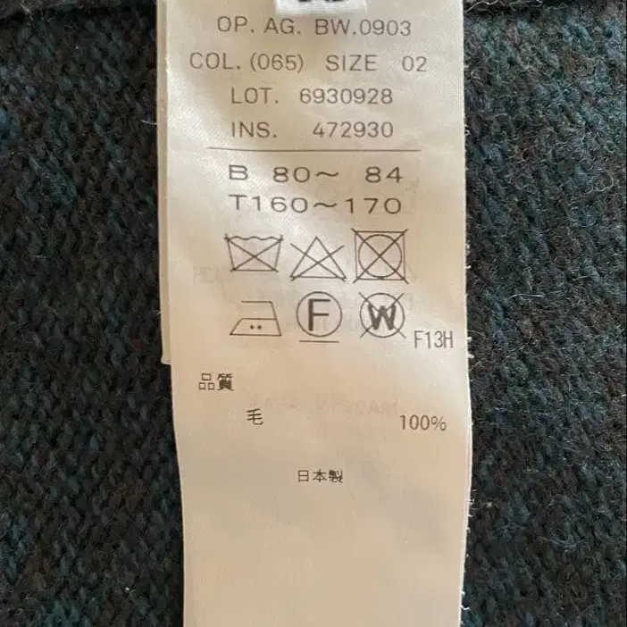 6번째 상품 이미지