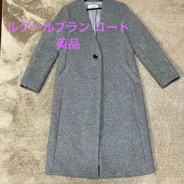 르쿠르블랑 코트 새상품급 클리닝 완료입니다.