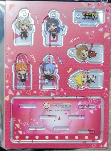 프로세카 스시로 비비버스 아크릴 스탠드