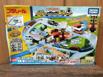 토미카와 놀자 큐큐 건널목 세트 작동 확인 완료