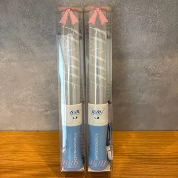 히나타자카46 도레미소라시도 응원봉 새상품 2개 세트