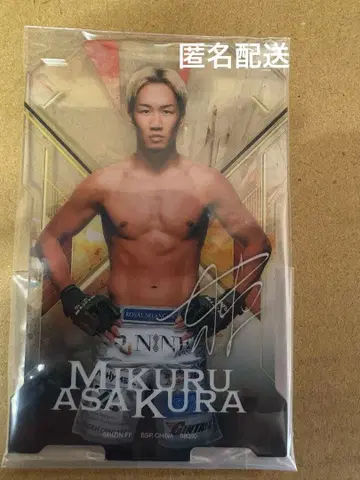 제일복권 RIZIN 아사쿠라 미쿠루 아크릴 스탠드