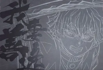 귀멸의 칼날 다이닝 무한성편 3기 런치 매트 아가츠마 젠이츠