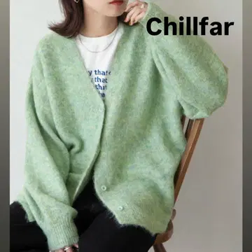 Chillfar 울 멜란지 니트 볼륨 가디건