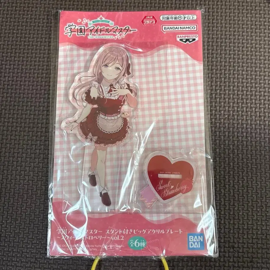 1번째 상품 이미지