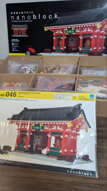 나노블럭 라이몬 디럭스 에디션 NB-046