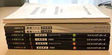 [ 무료배송 ] 클레어 [ 일상회계검정시험 2급 ] 학습 세트