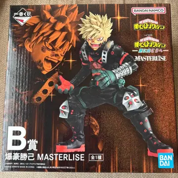 히로아카 제일복권 B상 바쿠고 카츠키