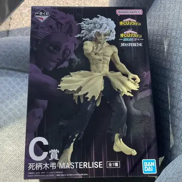 나의 히어로 아카데미아 더 멀리 제일복권 C상 시가라키 토무라 피규어