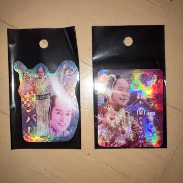 마츠켄 삼바 스마트폰에 붙일 수 있는 스티커 2장