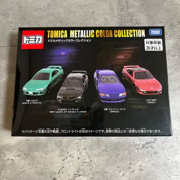 새상품 토미카 메탈릭 컬러 컬렉션 4대 세트