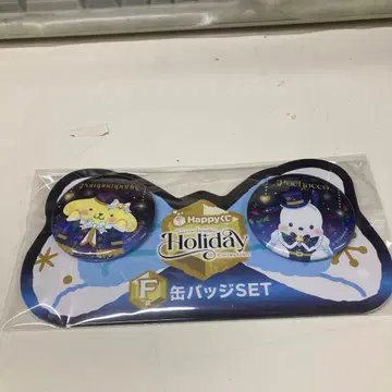 홀리데이 컬렉션 캔뱃지 세트