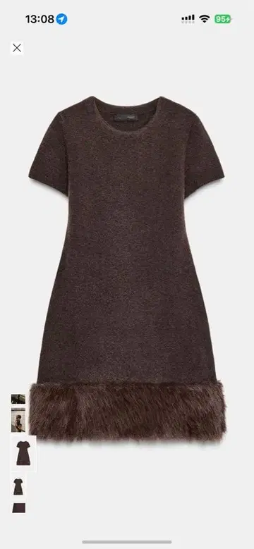 인조 모피 콤비 니트 원피스