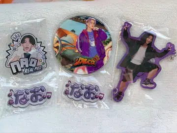 리얼 피스 나오 5세트