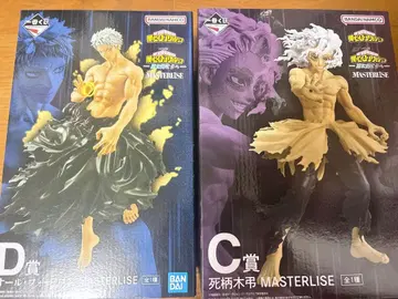 나의 히어로 아카데미아 제일복권 피규어 시가라키 토무라 올포원