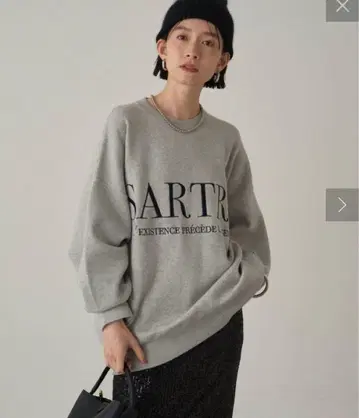 LOUNGEDRESS 자수 로고 니트 그레이