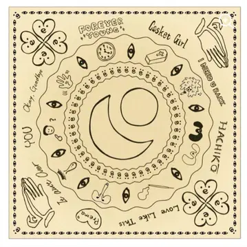 후지이 카제 Fujii Kaze Bandana Prema