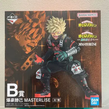 제일복권 히로아카 더 저 너머로 바쿠고 카츠키 피규어