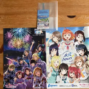 홍보 누마즈 여름 축제 러브 라이브 2023 2024