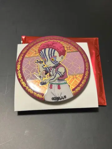 아카자 캔뱃지 배치 귀멸의 칼날 중국 한정판 비유