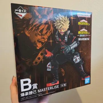 나의 히어로 아카데미아 바쿠고 카츠키 B상 제일복권