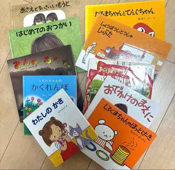 시로쿠마의 핫케이크 외 그림책 묶음 판매 10권