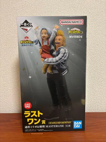 히로아카 제일복권 통형 밀리오&엘리 피규어 라스트원 미개봉