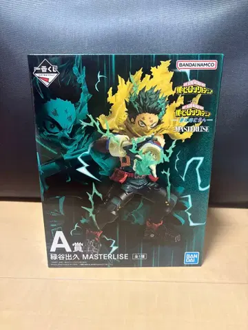 히로아카 제일복권 A상 미도리야 이즈쿠 피규어 덤 포함