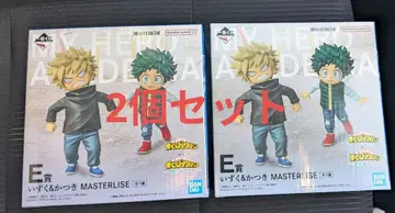 제일복권 나의 히어로 아카데미아 E상 이즈쿠&카츠키 x 2개