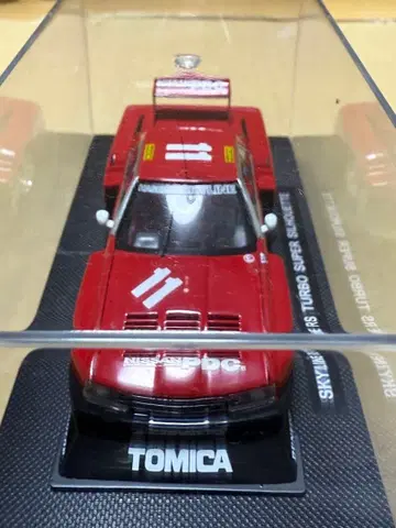 1/43 에브로 토미카 스카이라인 슈퍼 실루엣