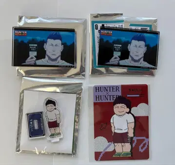 헌터헌터 니테레야 레이저 4세트