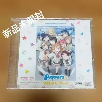 러브 라이브 선샤인 Aqours의 미식 리포트 마루텐 편 미개봉 새상품