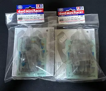미니 사륜구동 반키쉬 클리어 바디 세트 2개
