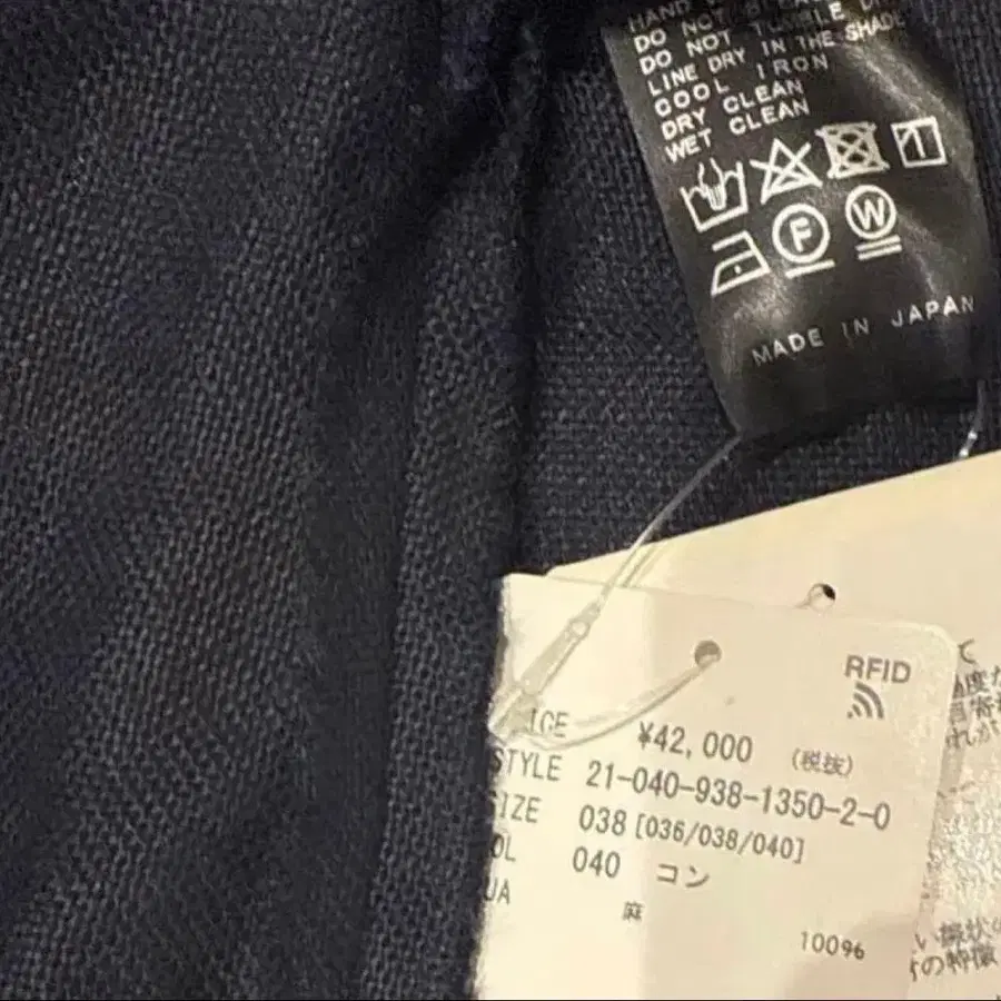 9번째 상품 이미지