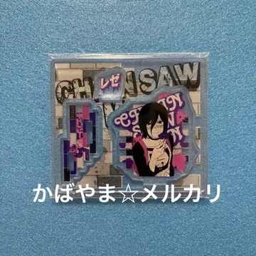 체인소 맨 아크릴 피규어 컬렉션 아크피 아크릴 스탠드 레제