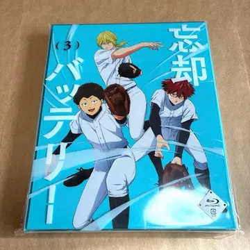 망각 배터리 Blu-ray 3권 초회 생산판