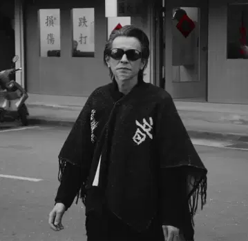 RUDE GALLERY 판초 루드 갤러리