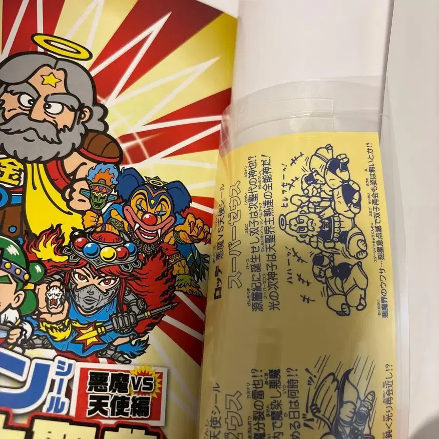 5번째 상품 이미지