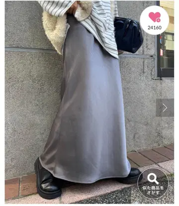 스타일업 새틴 스커트