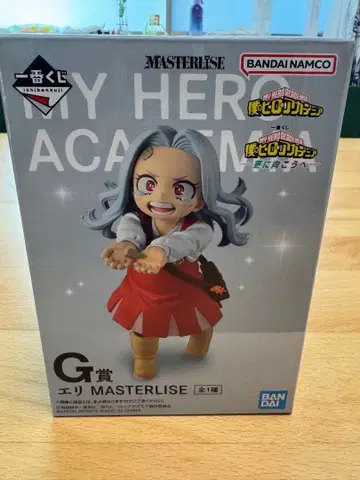 제일복권 나의 히어로 아카데미아 G상 에리 피규어 덤 포함
