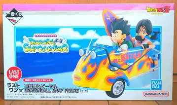 제일복권 드래곤볼 라스트 원상 드래곤볼 키링 포함