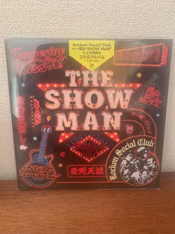 RockonSocialClub [ THE SHOW MAN ] CD 미개봉