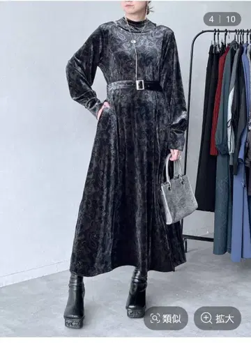 HARE 2WAY 벨로아 원피스