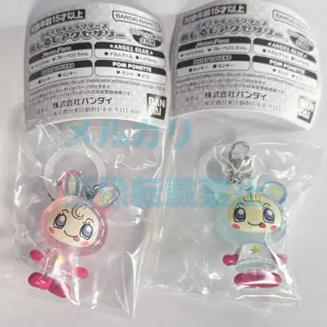 나루미야 캐릭터즈 베리에짱 블루베리에짱 메지루시 액세서리