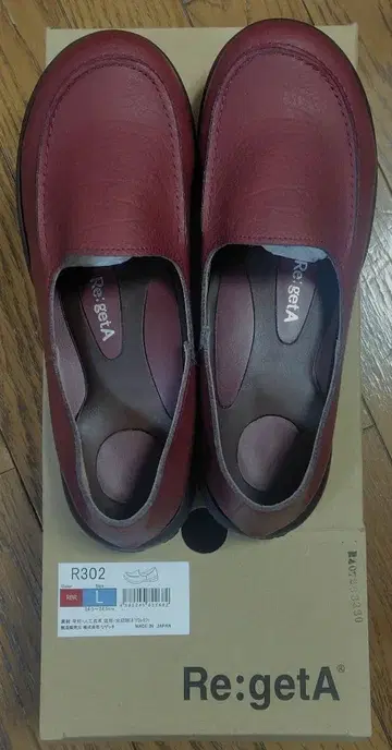 리게타 Re:getA R302