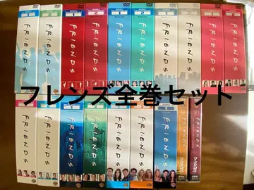 프렌즈 전권 전회 컬렉터즈 박스