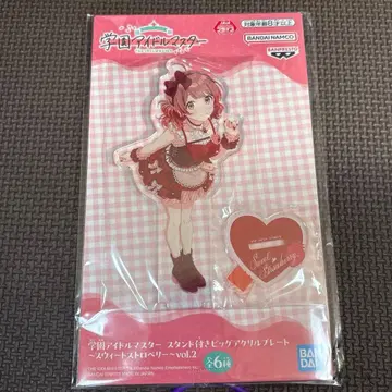 학원 아이돌 마스터 아크릴 스탠드