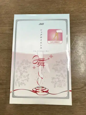 레그 사이언스 무