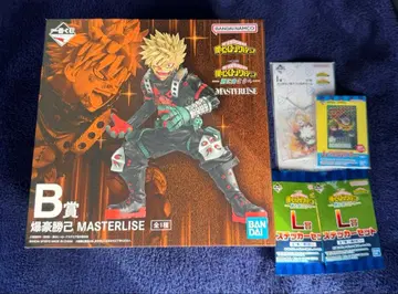 제일복권 히로아카 더 멀리, 바쿠고 카츠키 피규어