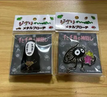 지브리 센과 치히로의 행방불명 카오나시 스스 와타리 메탈 브로치 2세트